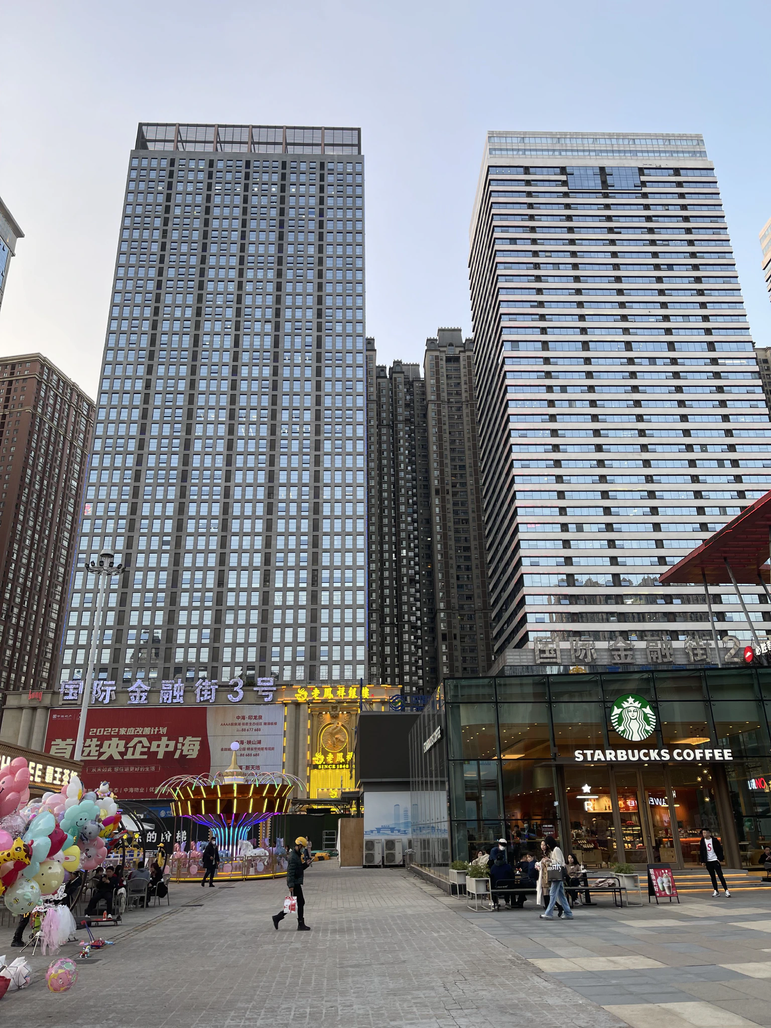 花果园的住宅区