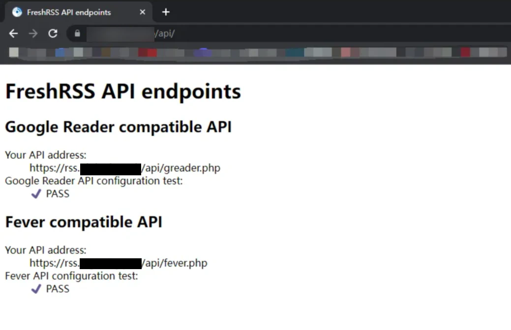 FreshRSS API 测试全部通过