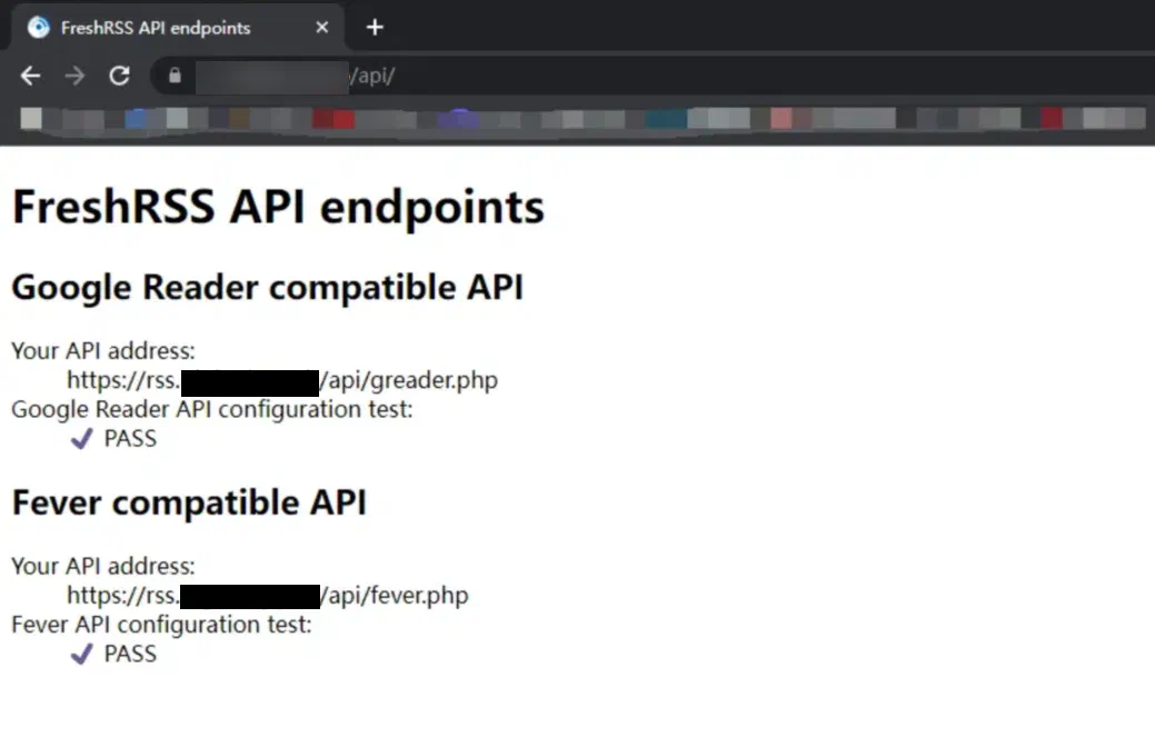 FreshRSS API 測試全部透過