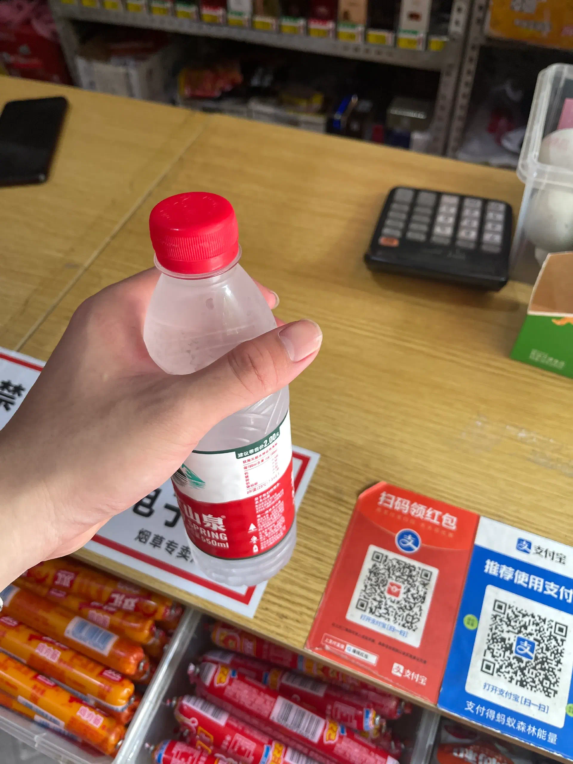 當時真的很熱……