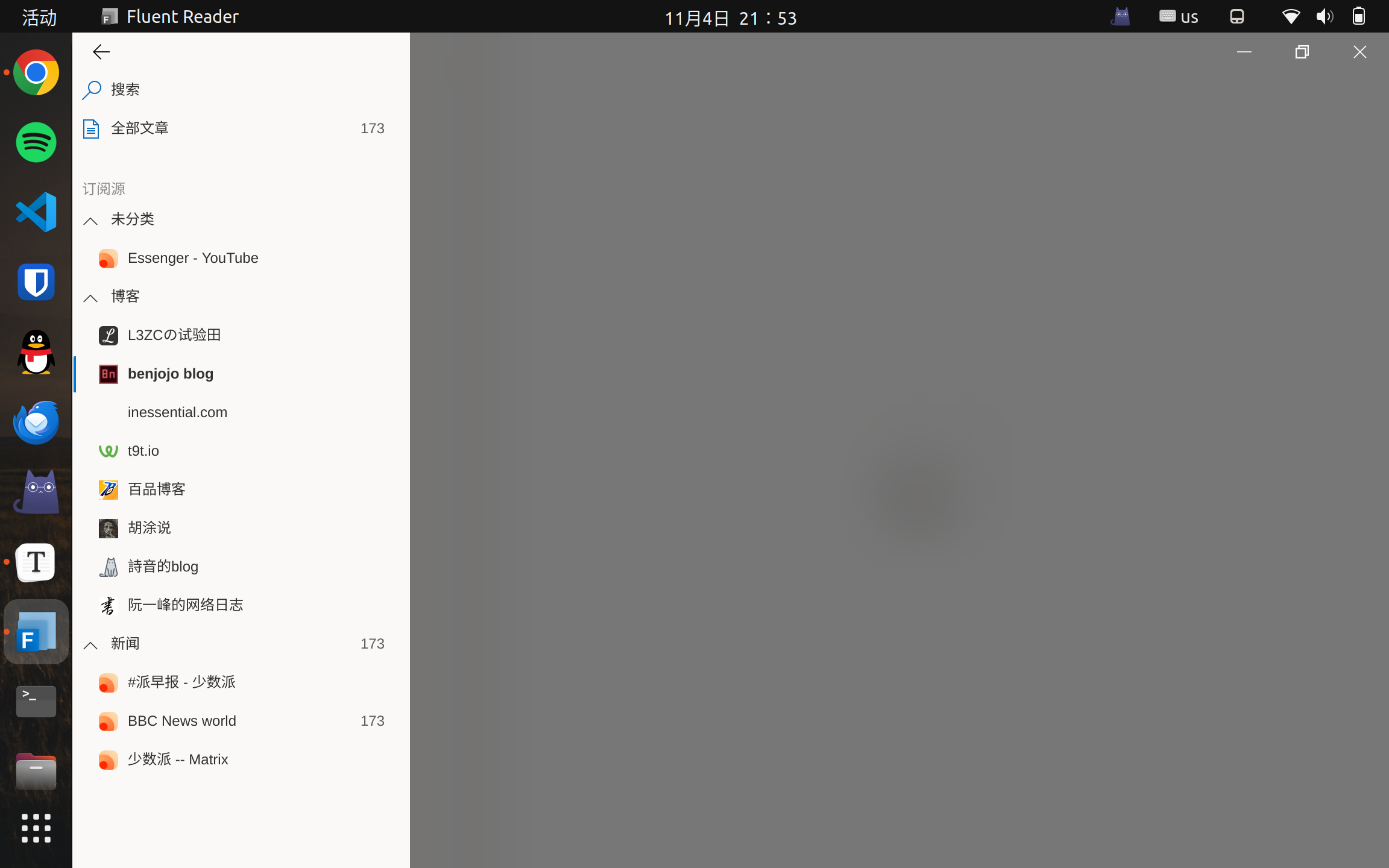 FreshRSS 在 Ubuntu 上的樣子