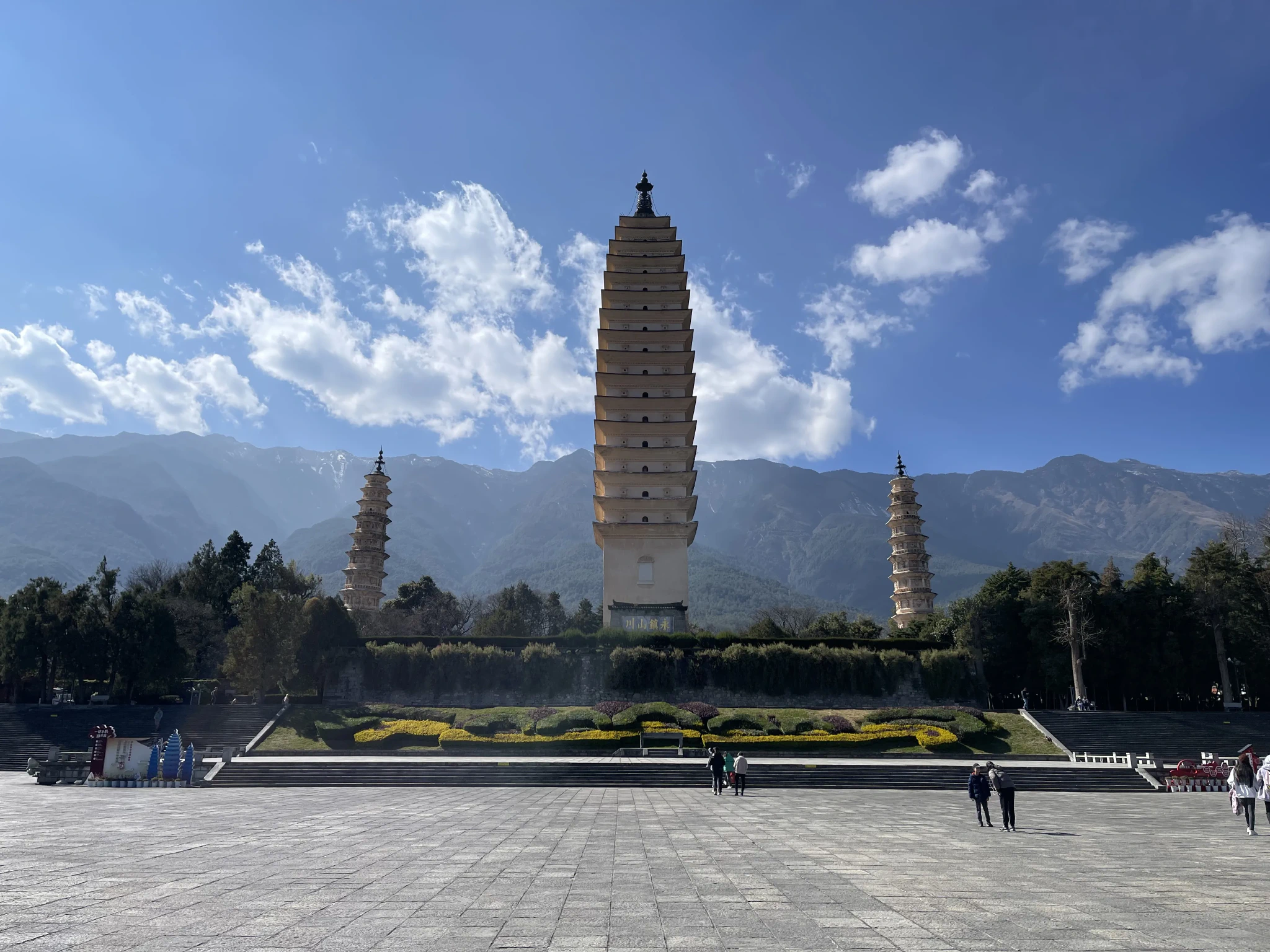 2433FE707E60DE6BF2CEB89D46805E26