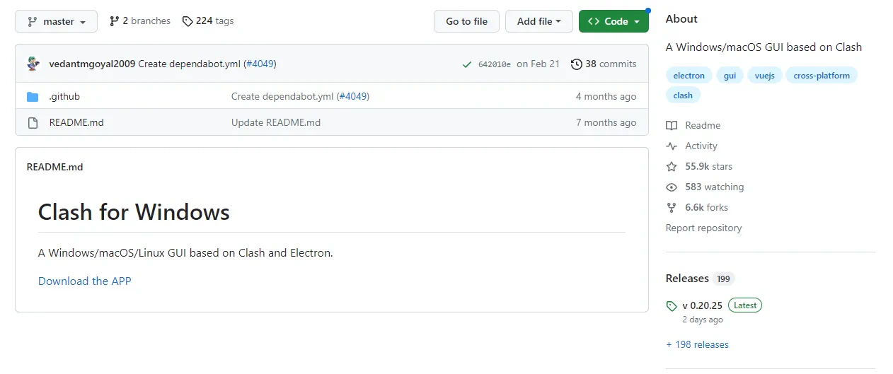 空空如也的仓库