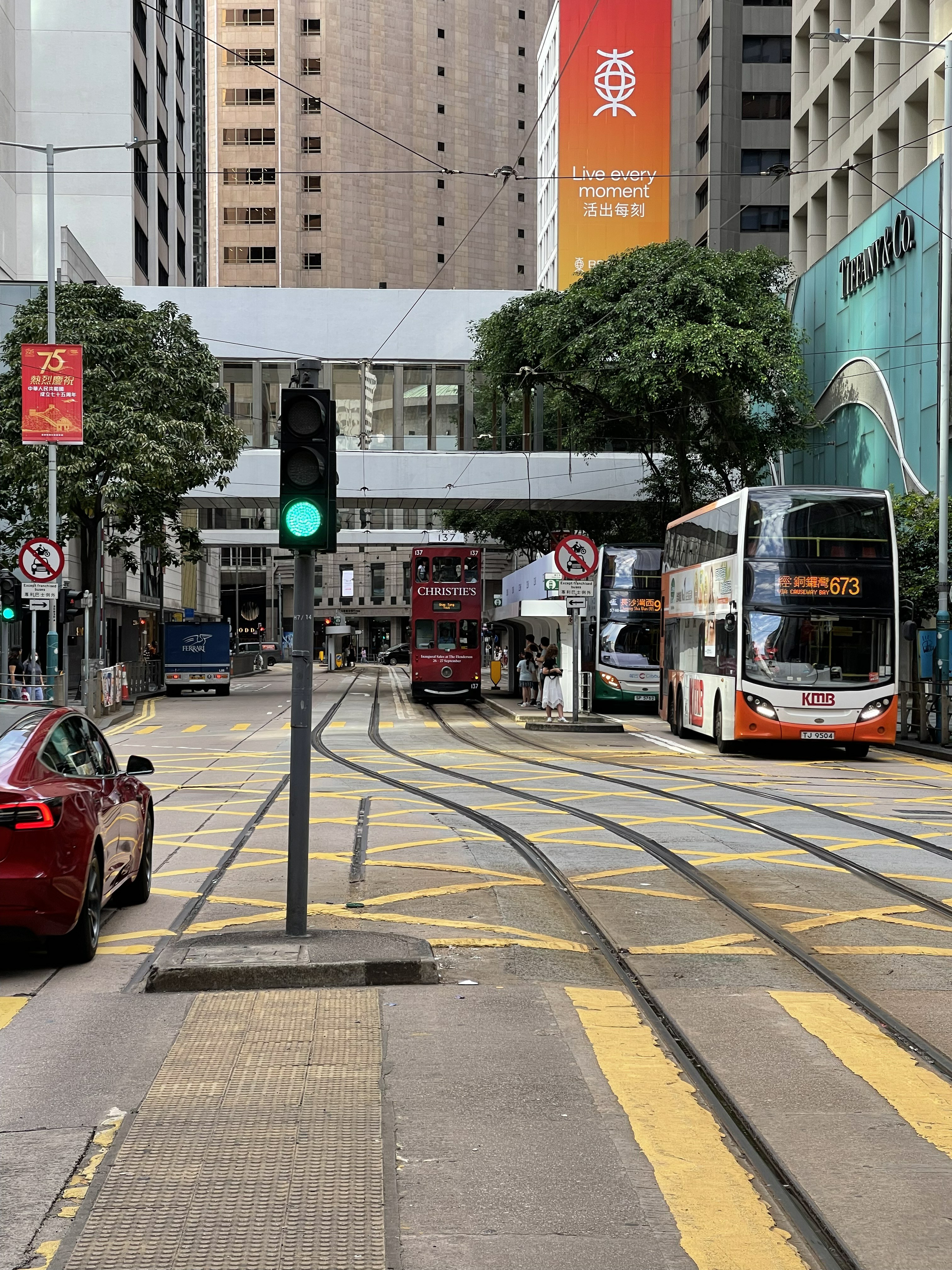 叮叮が駅に到着