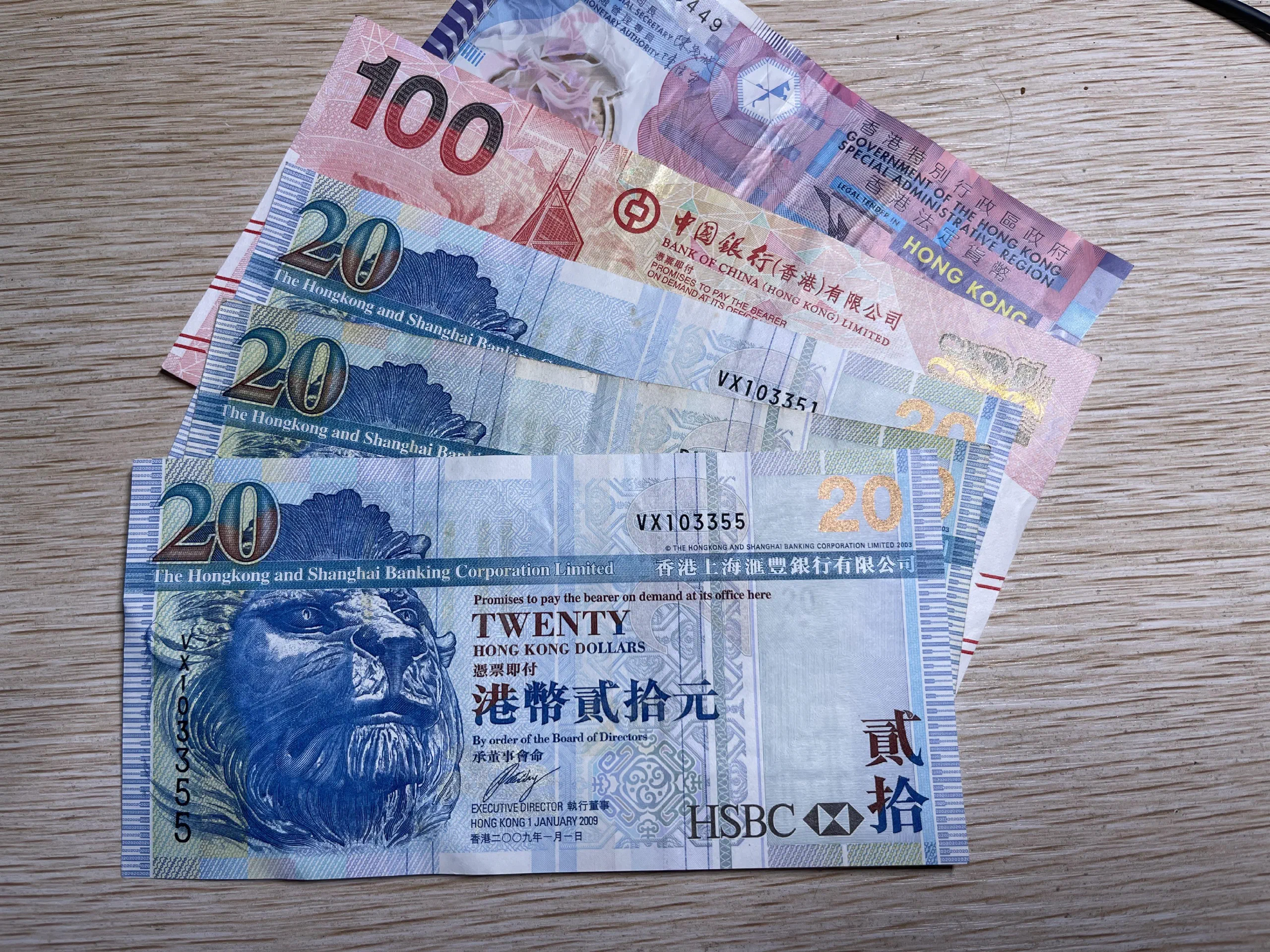 也沒有拿到渣打銀行發行的（