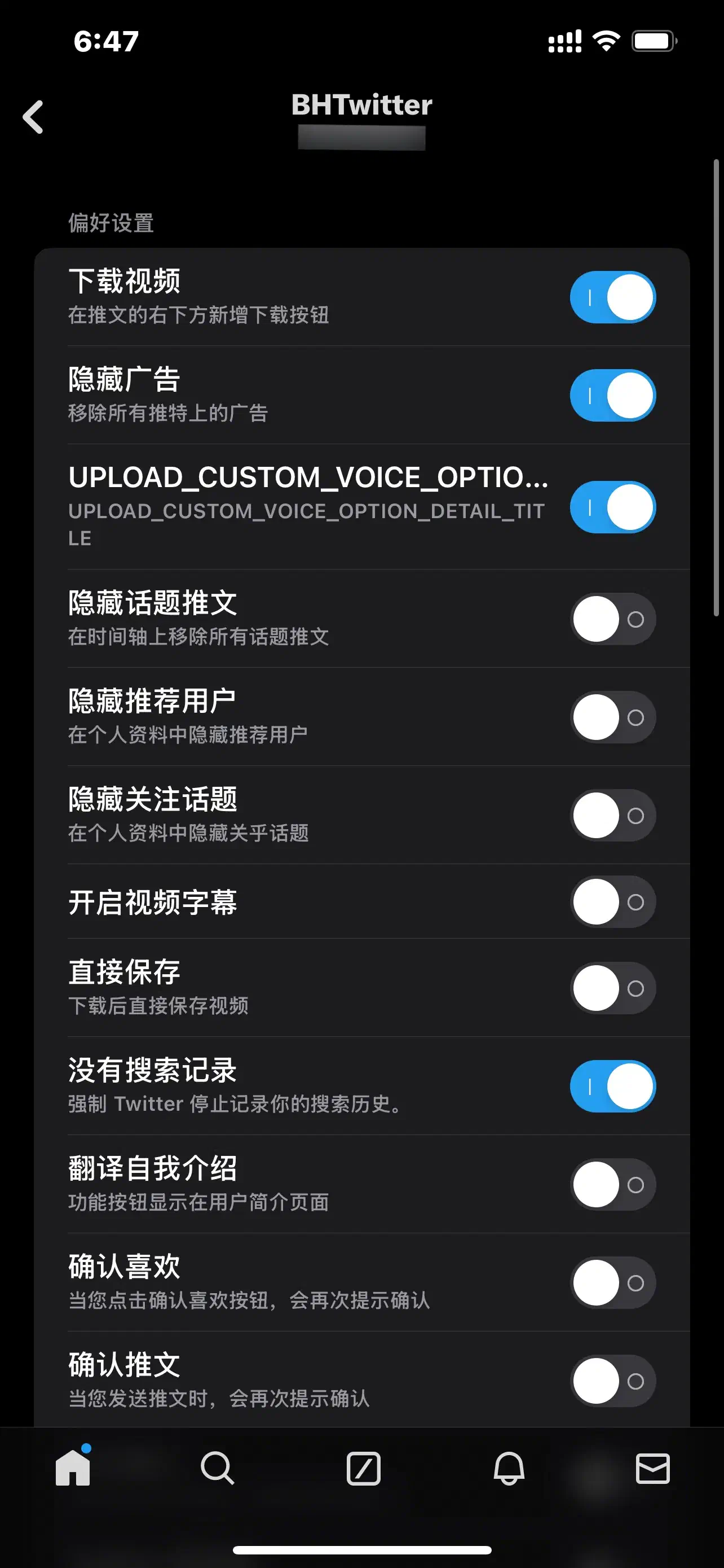 有了證書就可以安裝很多增強外掛