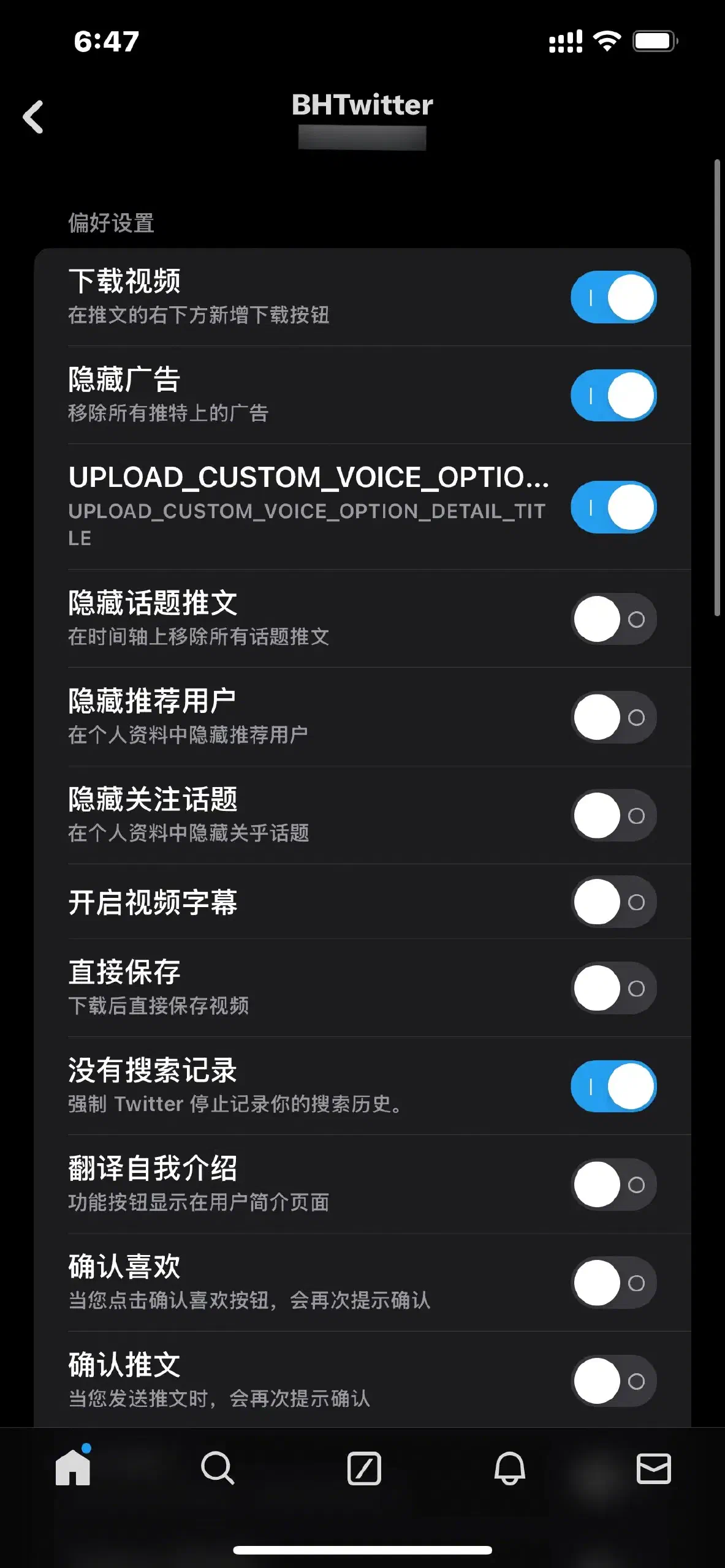 有了證書就可以安裝很多增強外掛