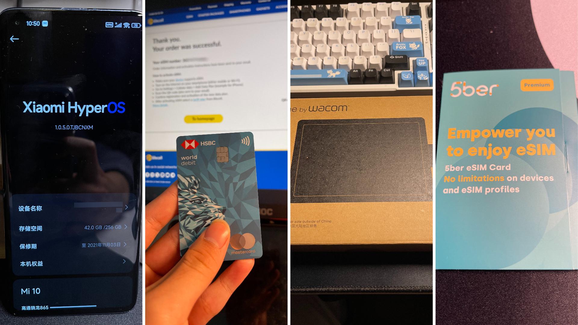 Featured image of post 近期上手的一些小玩具