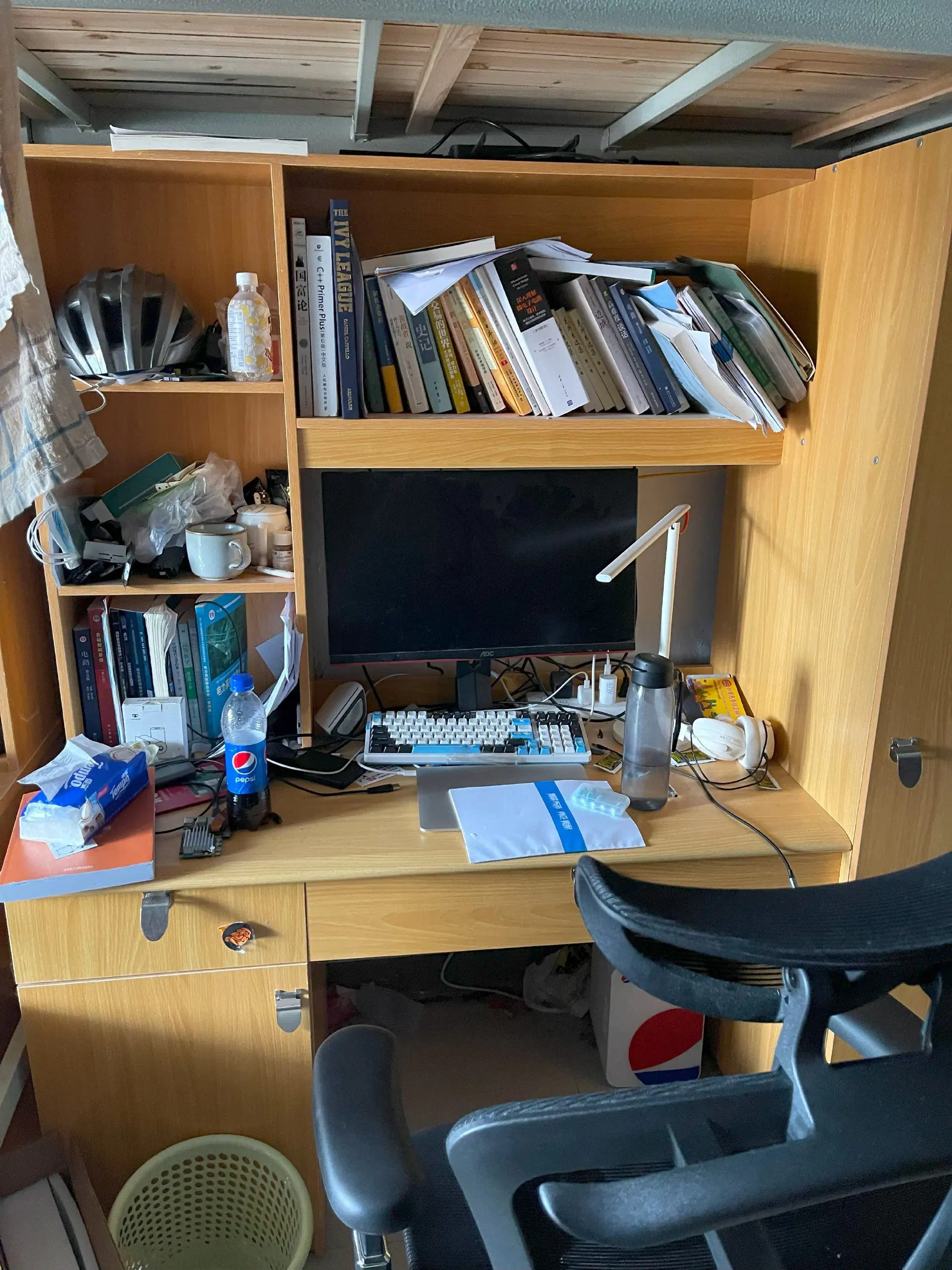 桌面最後的樣子