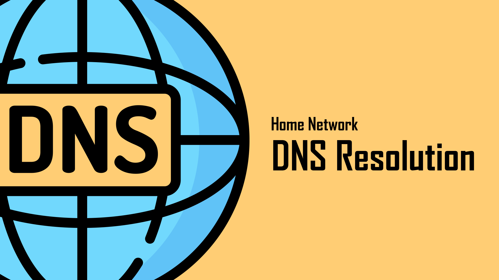 Featured image of post 我的家庭網絡域名解析方案