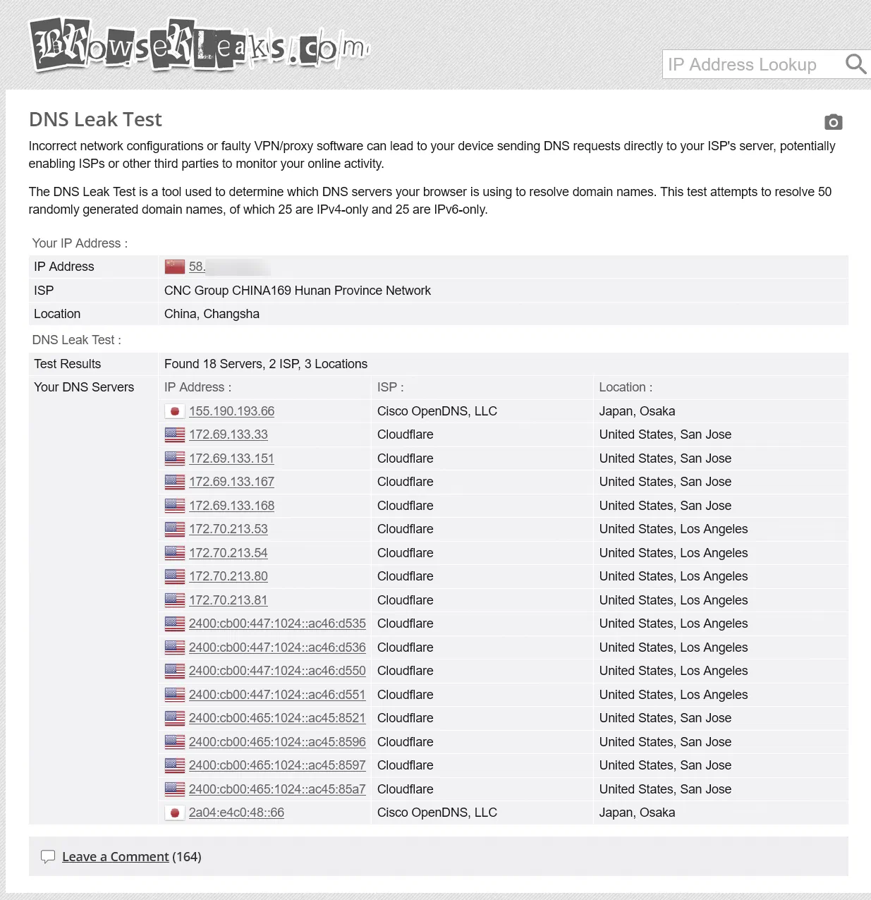 在無代理的情況下防止 DNS 泄露