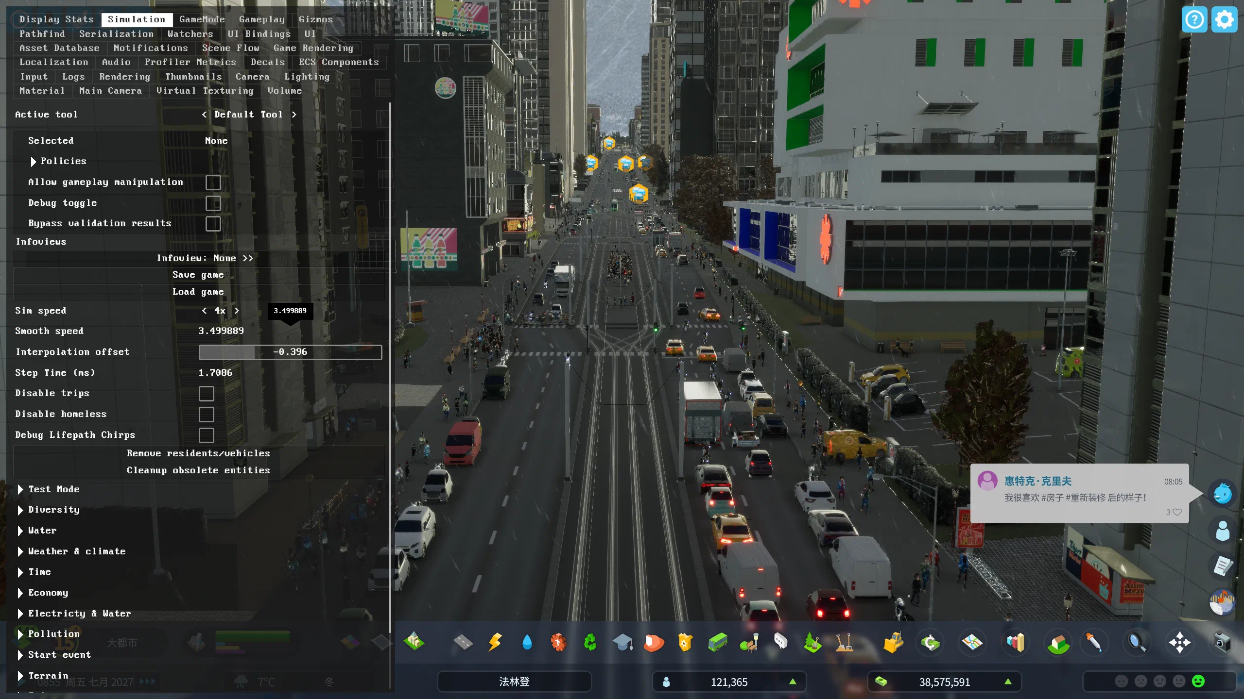 Simulation speed in Cities: Skylines 2