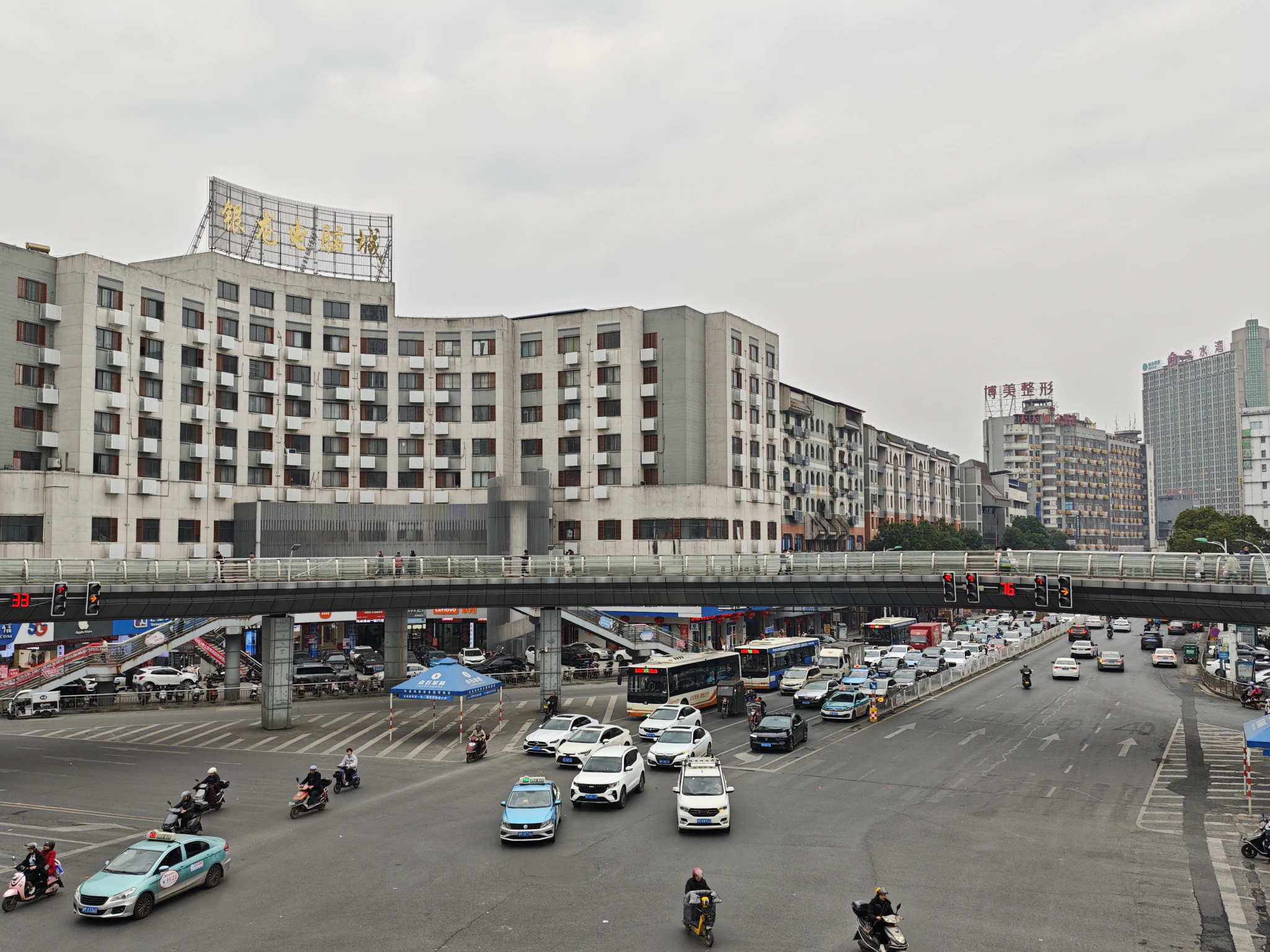 Yinlong Computer City—childhood memories