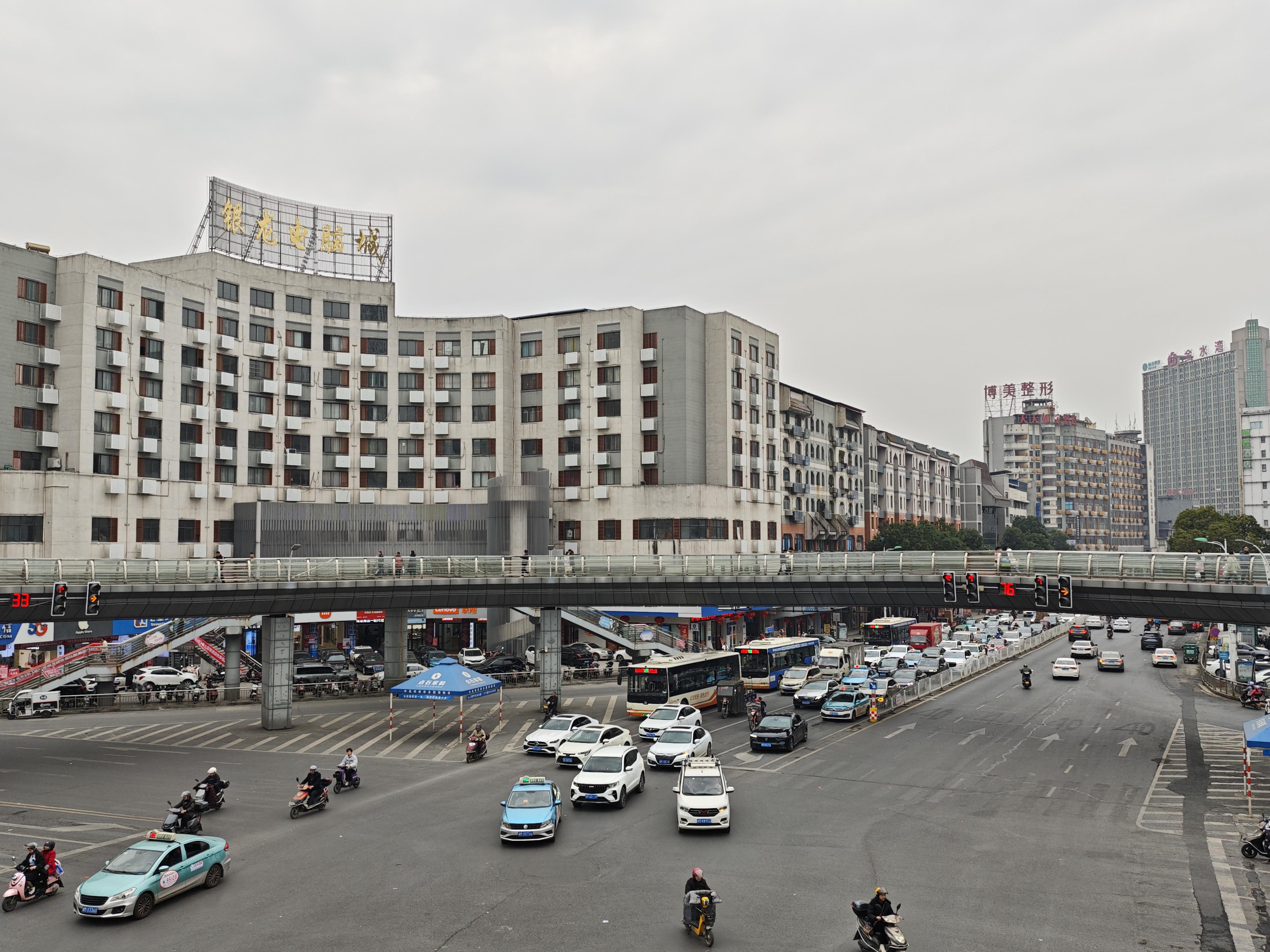 銀龍電腦城——兒時回憶