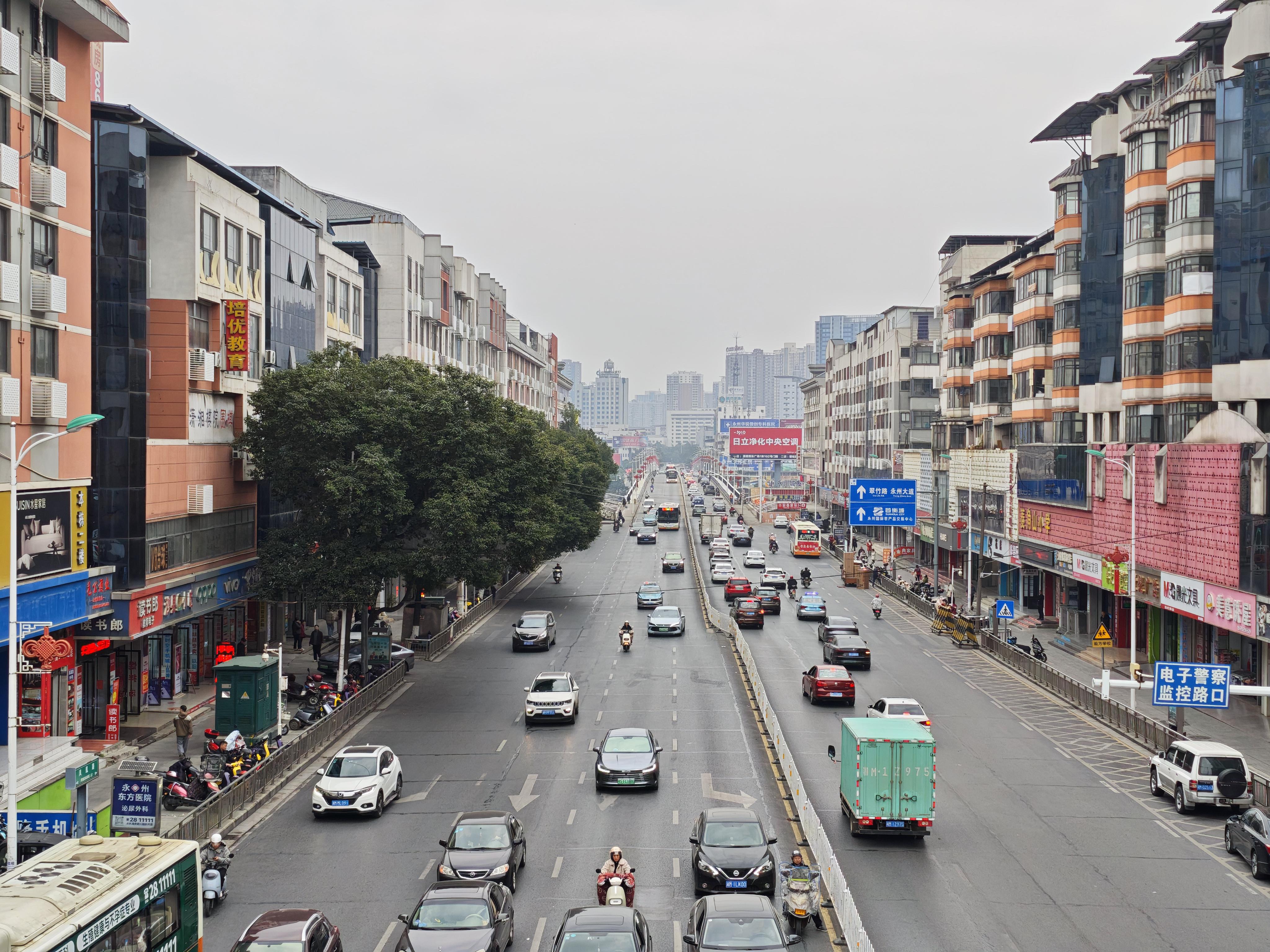 二十年了，沒怎麼變