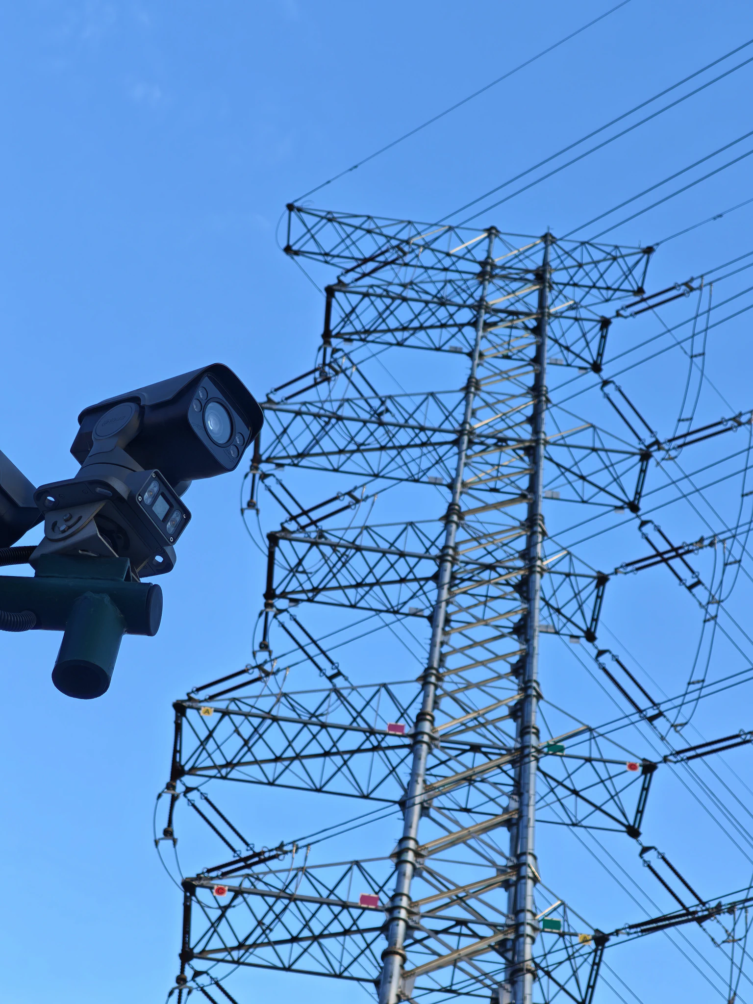 Nearby high-voltage lines