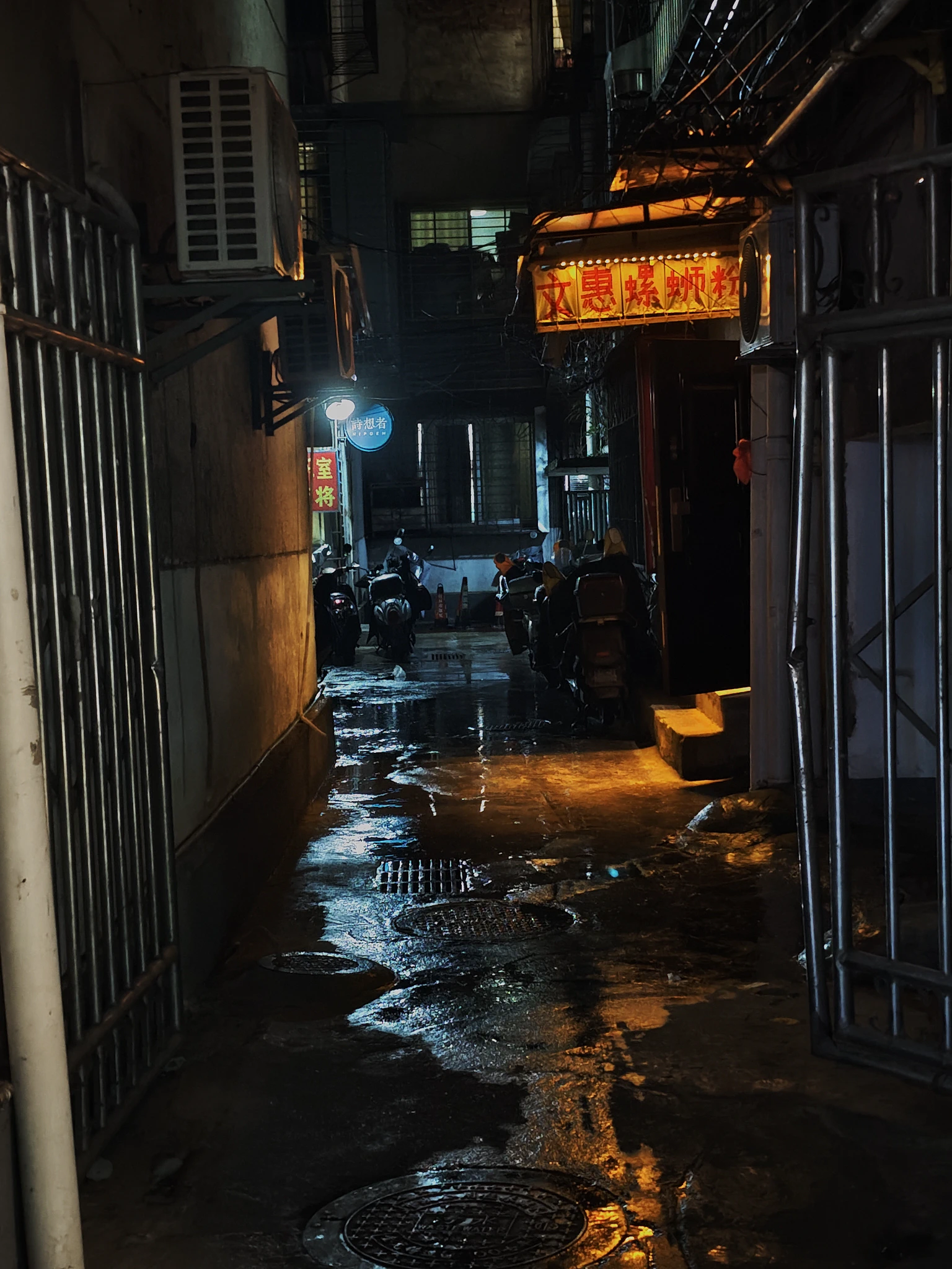 Nice lighting on this sign