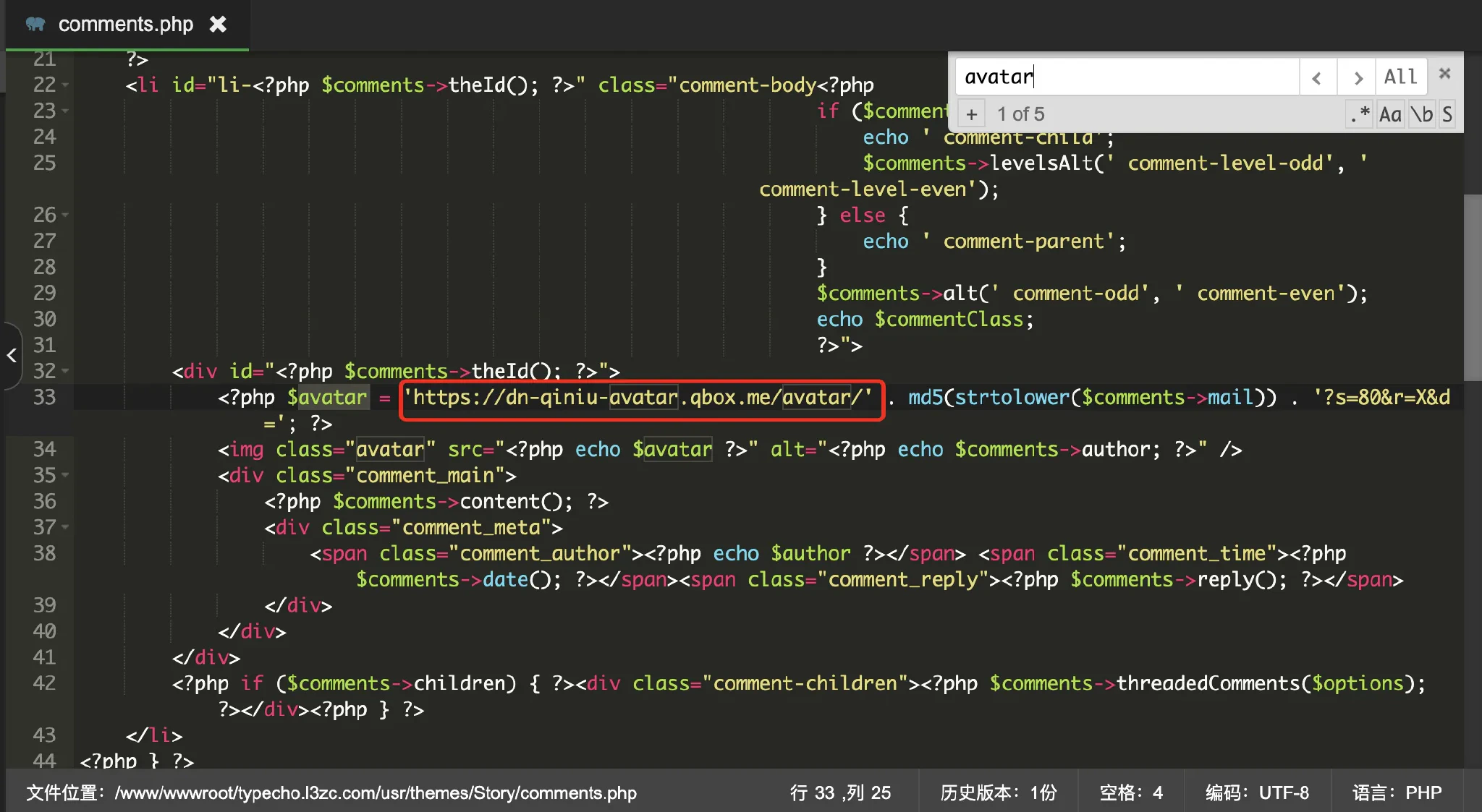 某些Typecho主题会自写模板函数