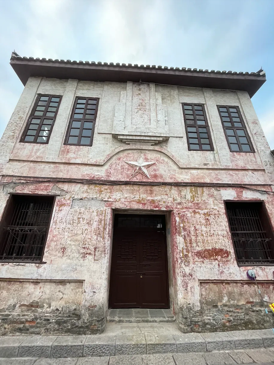 image-20230411205845243